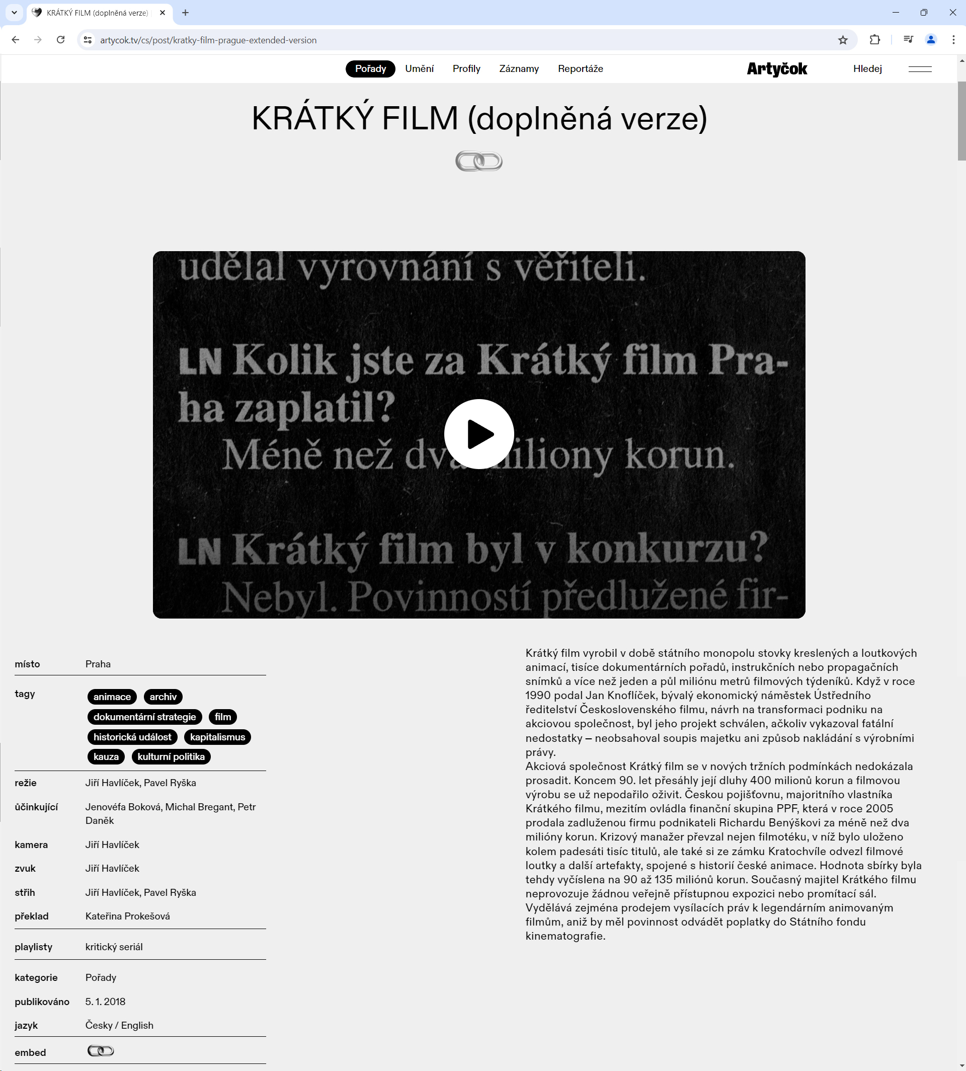 Krátký film